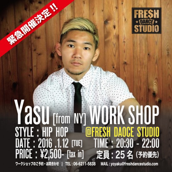 2016-01-Yasu-POP-insta-01