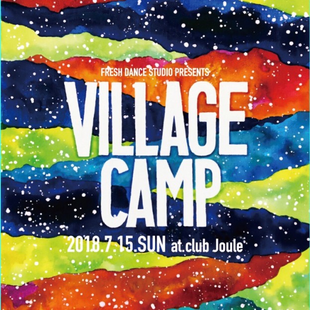 2018Village Campキャスト紹介そのⅥ~ライブペイント~