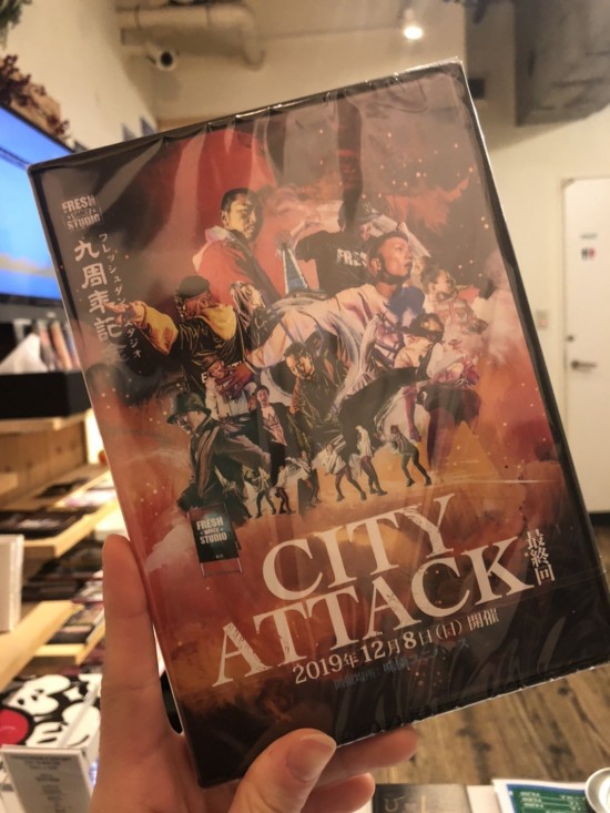CA DVD