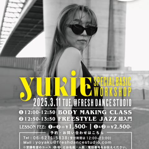 YUKIEによるボディメイク&ジャズ超入門ワークショップ開催。2025年3月11日(火)