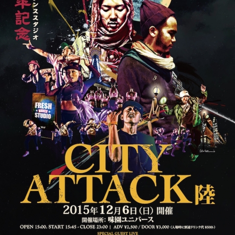 2015年12月6日(日) CITY ATTACK 陸 @味園ユニバース