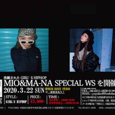 2020年3月22日(SUN) MIO&MA-NA(from BOO-YA)によるSPECIAL WS開催